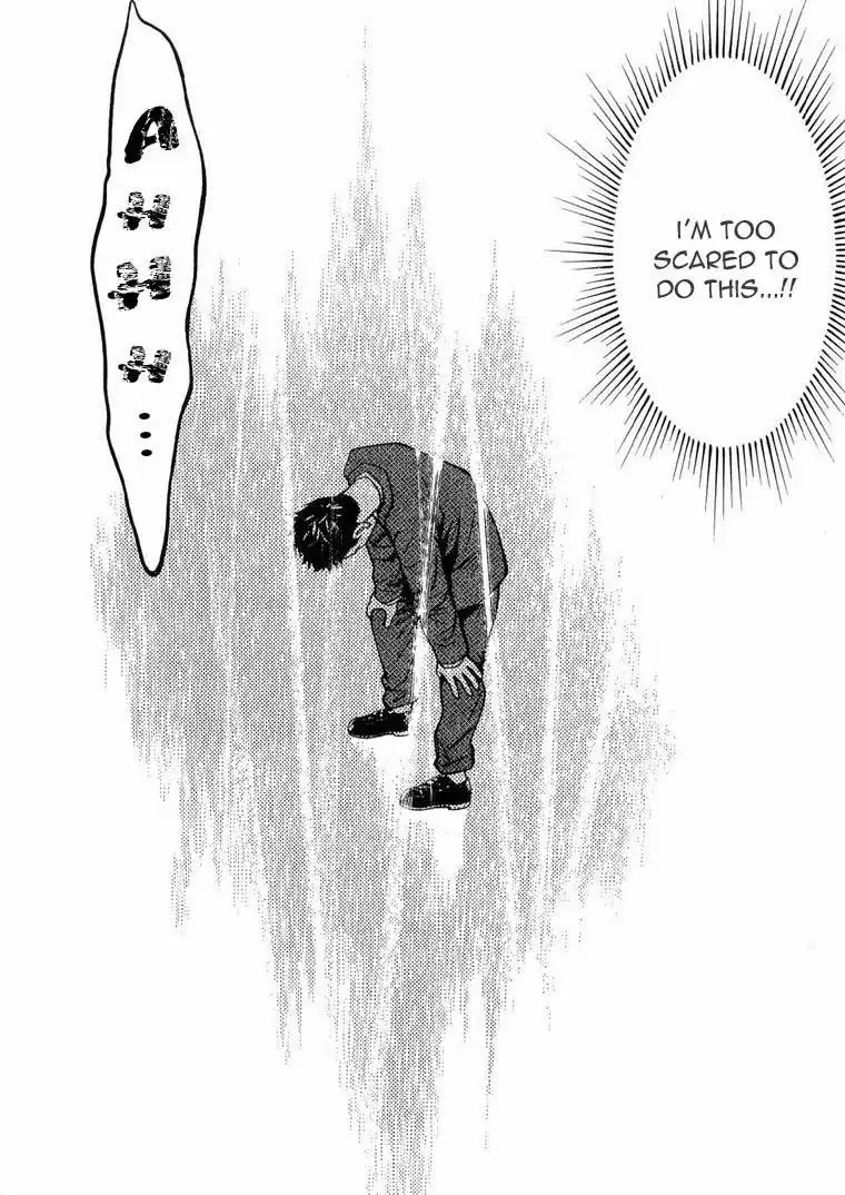 Death Sweeper Chapter 8 23